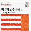 명성의원 이미지