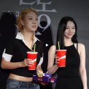 에스파 카리나·이영지 우정 공개…‘눈동자’ VIP 시사회 함께한 찐친 나들이 (영화)
