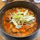 서부대성로 | 춘천점심추천, 레고랜드 근처 서부시장맛집 서부맛집 동태찌개 후기