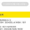 함포고복 네이버블로그