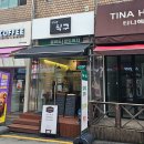 더(THE)식구