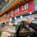 민서네 분식