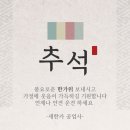 새한카 공업사 이미지