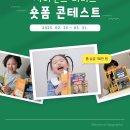 내셔널지오그래픽키즈 이미지