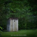 경주힐링캠프 | 경주힐링캠프힐링글램핑 직접 가본 후 너무 만족스러웠던 경험