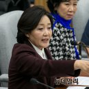 민주 ↔ 美 '구글세' 충돌… 속내는 유투브 동영상? 이미지