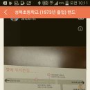 괴정3동-2 이미지