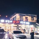 로터스커피앤베이커리 이미지