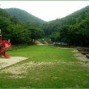 칠갑산자연휴양림 이미지