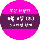 베어시티