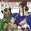 (주)진소프트 이미지