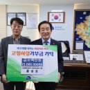 신진종합건설