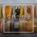 아연우 이미지