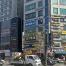 약손명가 에스테틱 (산본점) 이미지