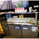 고향솥뚜껑삼겹살 이미지