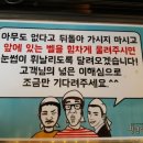 청년다방용인역북점
