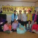 현내 경로당 이미지