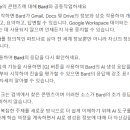 큐테크오피스