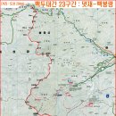 댓재민박 이미지