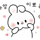 행정사사무소 늘벗 이미지