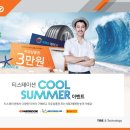 티스테이션 이미지