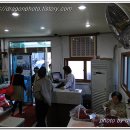 편대장영화식당 Daum카페