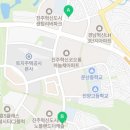 바오밥미술혁신2관학원