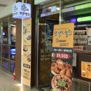 라마다호텔&스위트평창 수영장 이미지