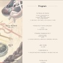 제10회 정기연주회 이미지