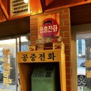 2016147 | 대구 침산동 소고기집 레트로 식당 우돈당 생갈비살 한판