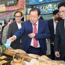 관문상가시장 이미지