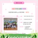 혜성환경 이미지