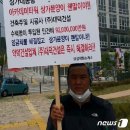 금강직업소개소 - 공주시 번영2로 10-8 | 금강직업소개소