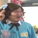 세라로움