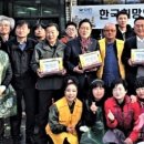 여주희망센터
