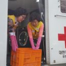 가경세탁 이미지