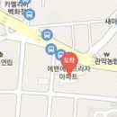 최명수이비인후과의원 이미지