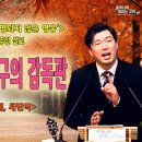 오포1동-10 이미지