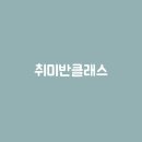칠방 네이버블로그