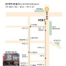 원더팩토리미술학원