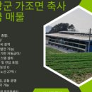 금천헬스사우나 이미지