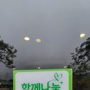 수석7리 이미지