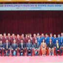 경희대 엘리트 태권도 이미지