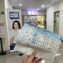 연세어울림이비인후과의원 이미지