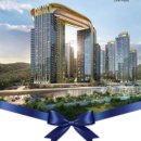 약속의땅공인중개사사무소 이미지