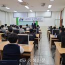 홍주중학교 이미지