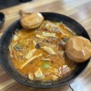 얄리 마라탕 네이버블로그