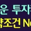 메디캐슬 네이버블로그