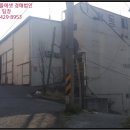 합심금속 | [2017타경3313] 부산 사하구 장림동 959-7 <<공장경매>>