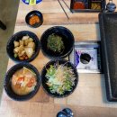 부마수산